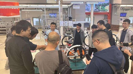 我校成功舉辦2023年高職裝備制造類專業(yè)'燈塔工廠'青年教師企業(yè)實(shí)踐長(zhǎng)三角地區(qū)考察研修培訓(xùn)