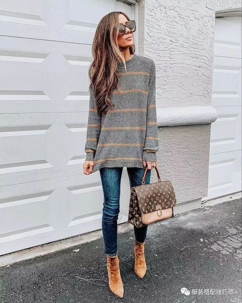 服裝搭配 秋冬毛衣搭配太單調(diào) 試試這些時(shí)髦搭配技巧,美炸了